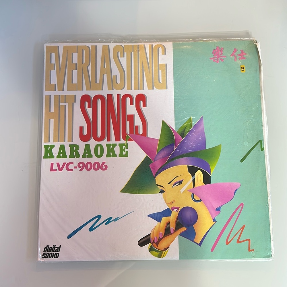 Laser discs - Everlasting Hit Songs Karaoke, set of 3